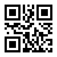 QR-Code zur Buchseite 9783738641356