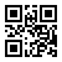 QR-Code zur Seite https://www.isbn.de/9783738641417
