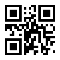 QR-Code zur Seite https://www.isbn.de/9783738643756