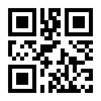 QR-Code zur Seite https://www.isbn.de/9783738644227