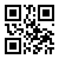QR-Code zur Seite https://www.isbn.de/9783738646283