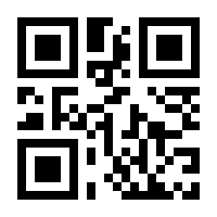 QR-Code zur Seite https://www.isbn.de/9783738647303
