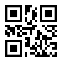 QR-Code zur Seite https://www.isbn.de/9783738647310