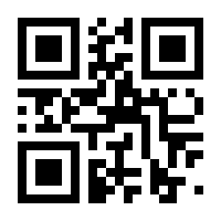 QR-Code zur Seite https://www.isbn.de/9783738650242