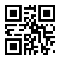 QR-Code zur Seite https://www.isbn.de/9783738652284
