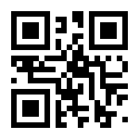 QR-Code zur Seite https://www.isbn.de/9783738653205
