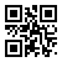 QR-Code zur Seite https://www.isbn.de/9783738653229