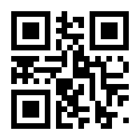 QR-Code zur Seite https://www.isbn.de/9783738655209