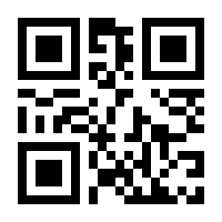 QR-Code zur Seite https://www.isbn.de/9783738657661