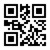 QR-Code zur Seite https://www.isbn.de/9783738658279