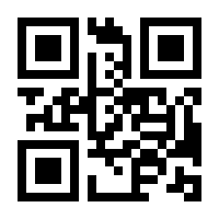 QR-Code zur Seite https://www.isbn.de/9783738658804