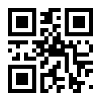 QR-Code zur Seite https://www.isbn.de/9783738664904
