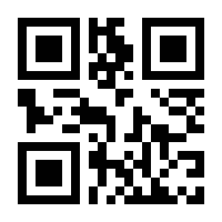 QR-Code zur Seite https://www.isbn.de/9783738669497