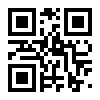 QR-Code zur Seite https://www.isbn.de/9783738671735