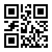 QR-Code zur Seite https://www.isbn.de/9783738683011