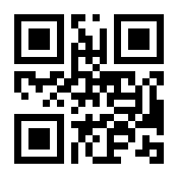 QR-Code zur Seite https://www.isbn.de/9783738686517