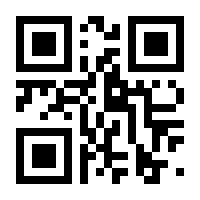 QR-Code zur Seite https://www.isbn.de/9783738686937