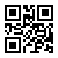 QR-Code zur Seite https://www.isbn.de/9783738691443