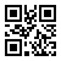QR-Code zur Seite https://www.isbn.de/9783738800067
