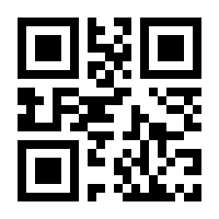 QR-Code zur Seite https://www.isbn.de/9783738802849