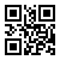 QR-Code zur Seite https://www.isbn.de/9783738804904