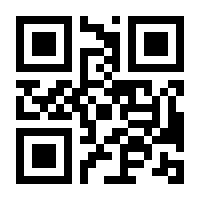 QR-Code zur Seite https://www.isbn.de/9783738805000