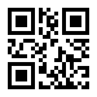 QR-Code zur Seite https://www.isbn.de/9783738806618