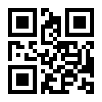 QR-Code zur Seite https://www.isbn.de/9783738809350