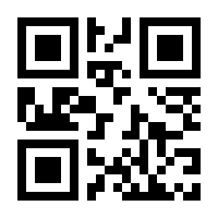 QR-Code zur Seite https://www.isbn.de/9783739200293