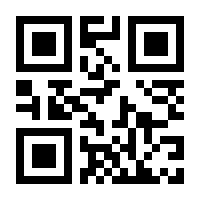 QR-Code zur Seite https://www.isbn.de/9783739201948