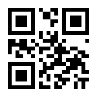 QR-Code zur Seite https://www.isbn.de/9783739202426
