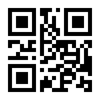 QR-Code zur Seite https://www.isbn.de/9783739202815