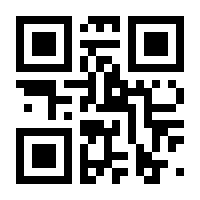 QR-Code zur Seite https://www.isbn.de/9783739204383