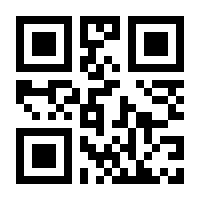 QR-Code zur Seite https://www.isbn.de/9783739204925