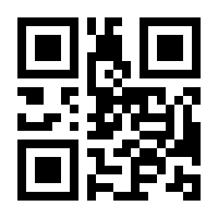 QR-Code zur Seite https://www.isbn.de/9783739206110