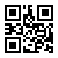 QR-Code zur Seite https://www.isbn.de/9783739206141