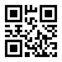 QR-Code zur Seite https://www.isbn.de/9783739206752