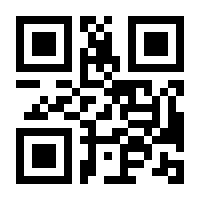QR-Code zur Seite https://www.isbn.de/9783739206837