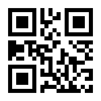 QR-Code zur Seite https://www.isbn.de/9783739206844