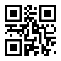 QR-Code zur Seite https://www.isbn.de/9783739206912