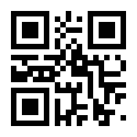 QR-Code zur Seite https://www.isbn.de/9783739207551