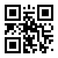 QR-Code zur Seite https://www.isbn.de/9783739207582