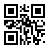 QR-Code zur Seite https://www.isbn.de/9783739207636