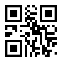 QR-Code zur Seite https://www.isbn.de/9783739207872