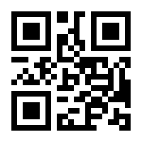 QR-Code zur Seite https://www.isbn.de/9783739211589