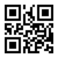 QR-Code zur Seite https://www.isbn.de/9783739214634