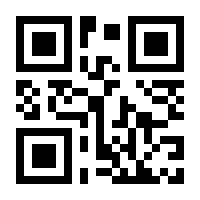 QR-Code zur Seite https://www.isbn.de/9783739216072