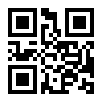 QR-Code zur Seite https://www.isbn.de/9783739219448