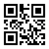 QR-Code zur Seite https://www.isbn.de/9783739220826