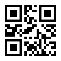 QR-Code zur Seite https://www.isbn.de/9783739222356